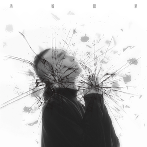 国产精品电影网
