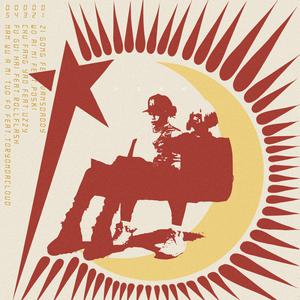 国产精品电影网
