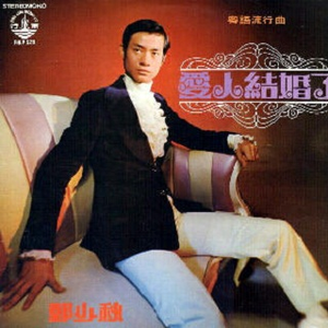 国产精品电影网
