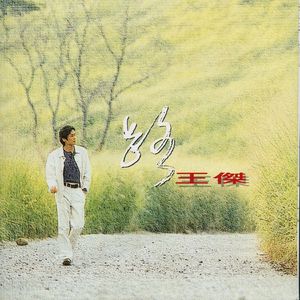 国产精品电影网
