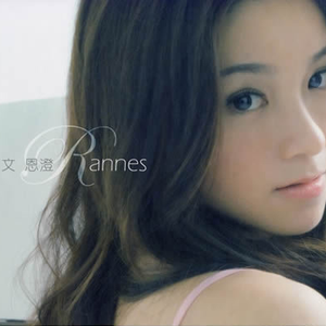 国产精品电影网
