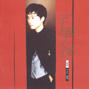 国产精品电影网
