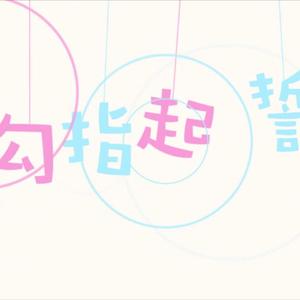 国产精品电影网
