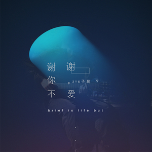 国产精品电影网
