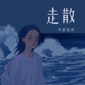 国产精品电影网
