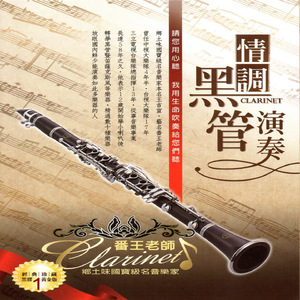 国产精品电影网
